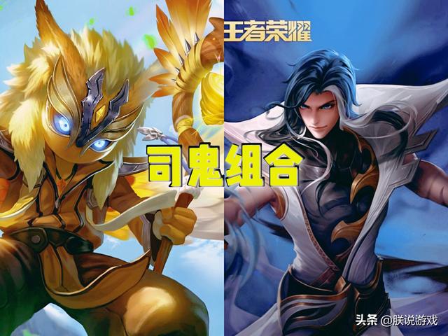 王者荣耀：细节干货教学，这几个强势组合拿出来，你不上星来找我