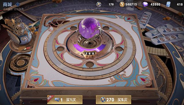 王者荣耀：8大活动上线，5款永久皮肤免费白嫖，小明bug修复