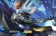 王者荣耀：下周更新九位英雄调整，两大刺客加强，虞姬马可削弱