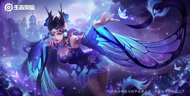 王者荣耀凤凰于飞即将优化，能否保住绝美原画？仲夏夜前车之鉴