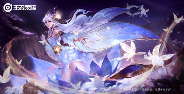 王者荣耀凤凰于飞即将优化，能否保住绝美原画？仲夏夜前车之鉴