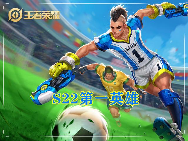 王者荣耀：他们五个才是版本之子，强度不超标，尖端局场场见