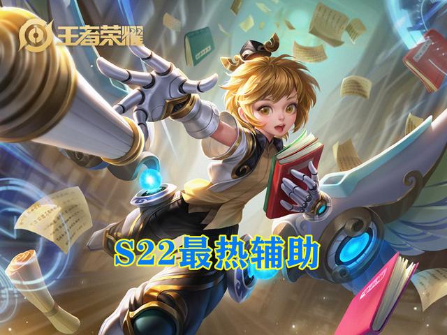 王者荣耀：他们五个才是版本之子，强度不超标，尖端局场场见