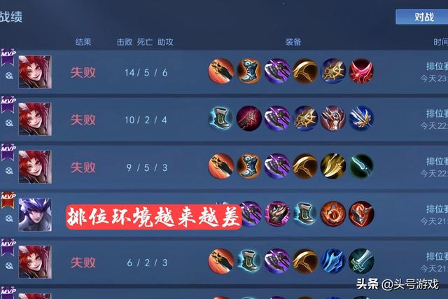 王者荣耀S23更新时间确定，存七千钻石先别用，荣耀水晶免费得