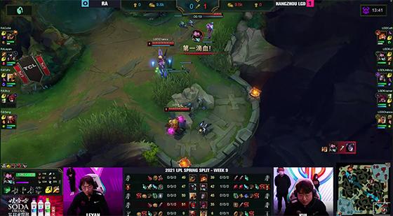 LOL：LGD“不斩无名之辈”，2-1爆冷终结RA九连胜