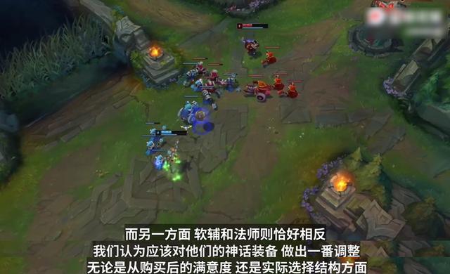 LOL设计师聊游戏现状：调整法师削弱刺客，十人克隆模式将回归