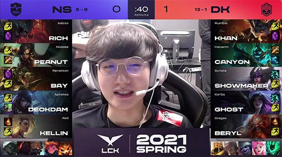 LOL-LCK：不死人马虐泉踢，DK2-0NS锁定常规赛第一