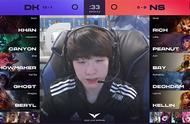 LOL-LCK：不死人马虐泉踢，DK2-0NS锁定常规赛第一