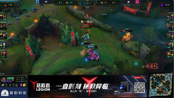LOL：Xun乌迪尔灵活控图野区单杀，iG2-0横扫击败TT