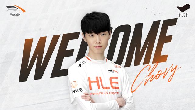 LOL四大赛区常规赛MVP榜单一览：LPL、LCK或出现反转