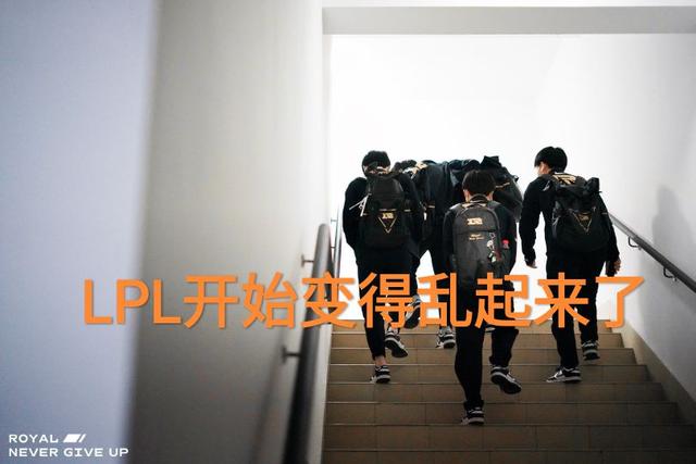 LOL季后赛评价火了，“LPL和LCK最高，LCS像是中超”