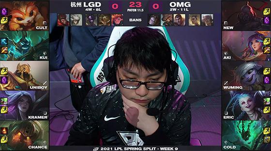 LOL：COLD锤石神级发挥，OMG韧性十足2-1击败LGD