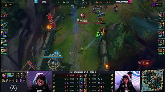 LOL：COLD锤石神级发挥，OMG韧性十足2-1击败LGD