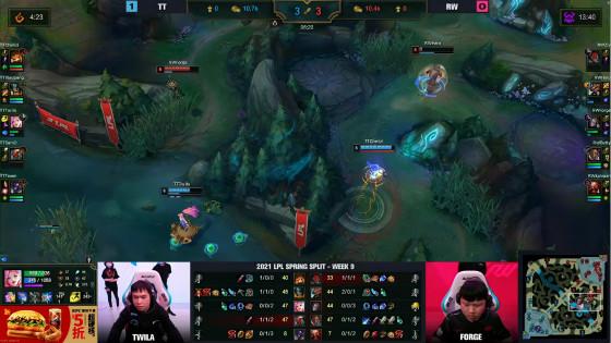 LOL：TT小炮体系中期团战发力，2:0送RW十三连败