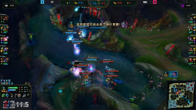 LOL：TT小炮体系中期团战发力，2:0送RW十三连败