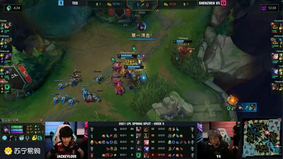 LOL：369奎因团战一打二收获双杀，TES 2-0击败V5