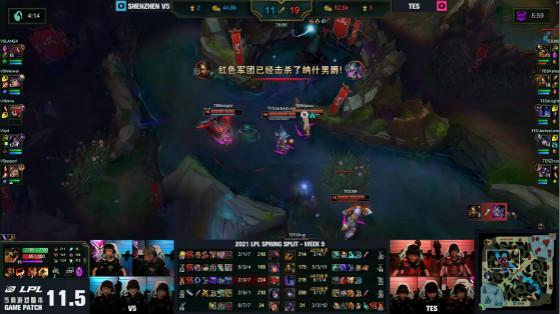 LOL：369奎因团战一打二收获双杀，TES 2-0击败V5