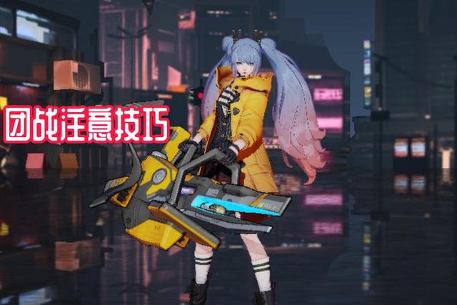 王者荣耀：大小姐驾到，通通闪开，香香最强攻略来袭