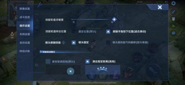 王者荣耀：娜可露露成职业比赛最热门打野，如何玩好她