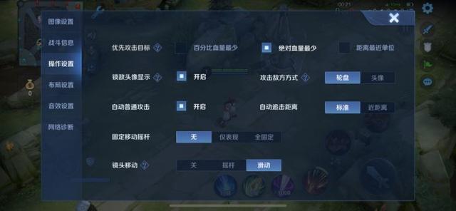 王者荣耀：娜可露露成职业比赛最热门打野，如何玩好她