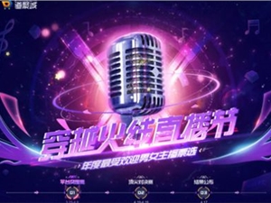 CF穿越火线直播节活动地址 2021穿越火线直播节活动入口