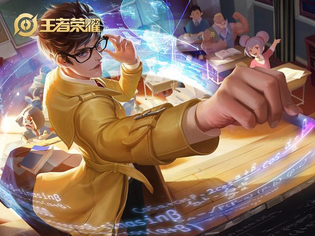 王者荣耀皮肤销量排行，千年之狐稳居第一，箭羽风息排名前十