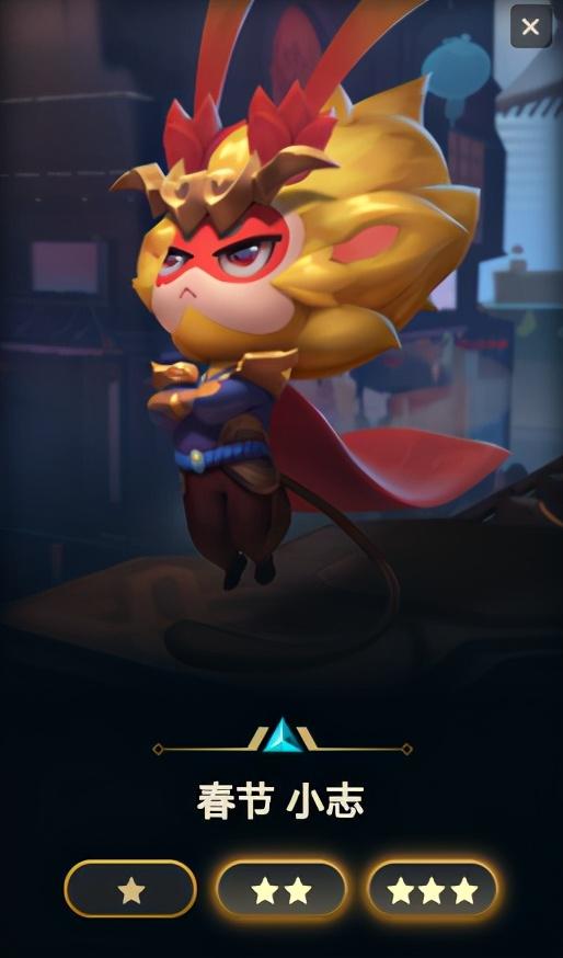 一篇文章彻底玩懂云顶之弈S4.5赛季！从零轻松钻石大师