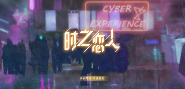 2021年《王者荣耀》这些神仙皮肤，你最心水哪款？