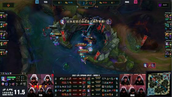 LOL：野辅完美开团掀翻强敌，RNG 2-0终结TES七连胜
