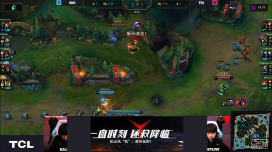LOL：野辅完美开团掀翻强敌，RNG 2-0终结TES七连胜