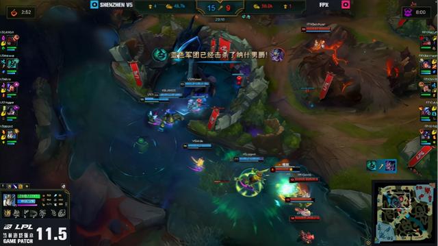 LOL：牛宝上路惨遭军训，V5 2-0横扫FPX结束五连败