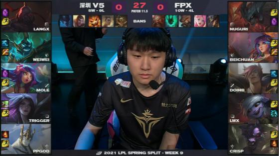 LOL：牛宝上路惨遭军训，V5 2-0横扫FPX结束五连败