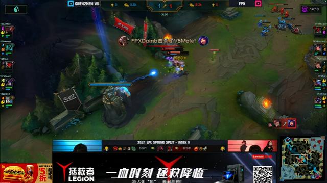 LOL：牛宝上路惨遭军训，V5 2-0横扫FPX结束五连败
