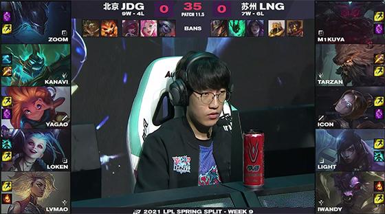 LOL：Zoom梦魇鬼影突袭瞬秒C位，JDG2-0击败LNG