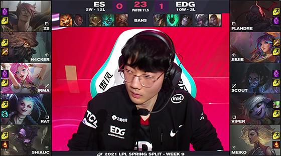 LOL：Viper小炮打穿下路，EDG 2-0轻松击败ES