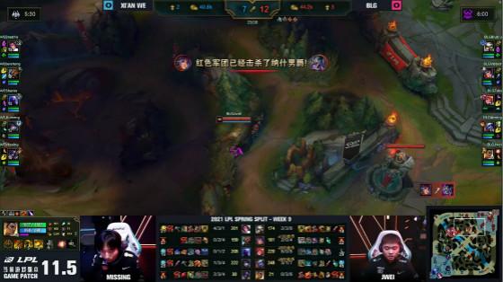 LOL：鳄鱼化身龙坑战神一抗五，WE让一追二击败BLG