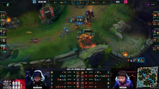 LOL：鳄鱼化身龙坑战神一抗五，WE让一追二击败BLG