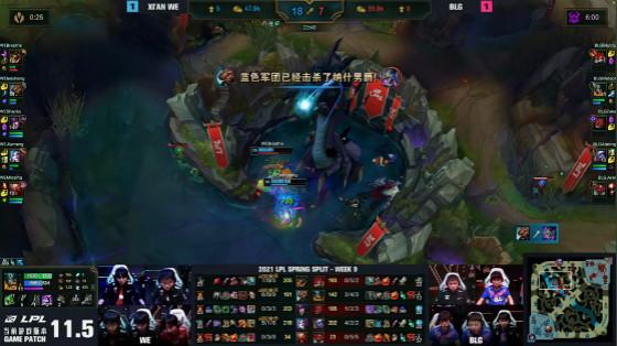 LOL：鳄鱼化身龙坑战神一抗五，WE让一追二击败BLG