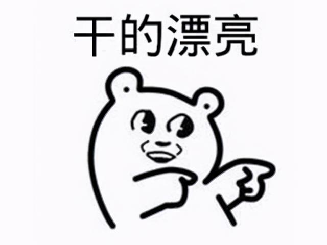 LOL打假赛太猖狂？连PDD都直呼超赚钱，导致比赛都办不下去