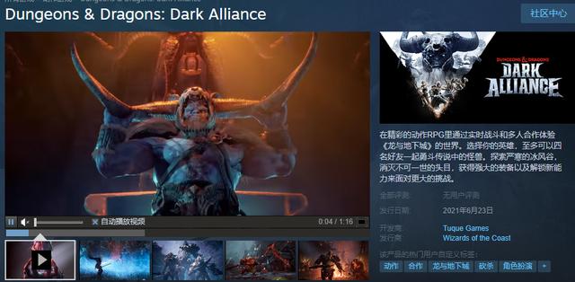 LOL打假赛太猖狂？连PDD都直呼超赚钱，导致比赛都办不下去