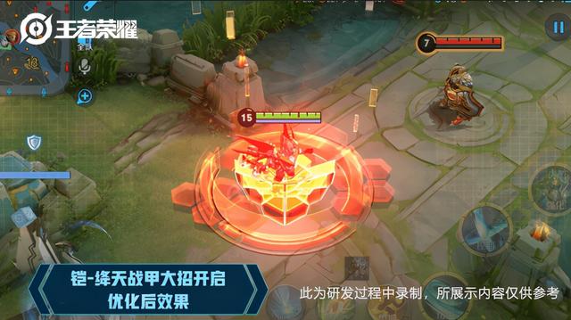 王者荣耀已曝光皮肤，5560点券全部入手，阿离史诗临时变传说