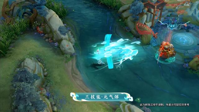 王者荣耀已曝光皮肤，5560点券全部入手，阿离史诗临时变传说
