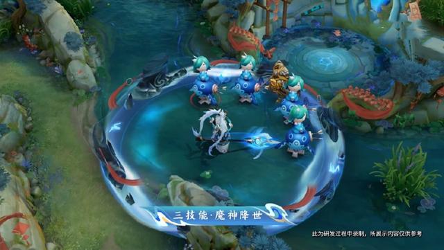王者荣耀已曝光皮肤，5560点券全部入手，阿离史诗临时变传说
