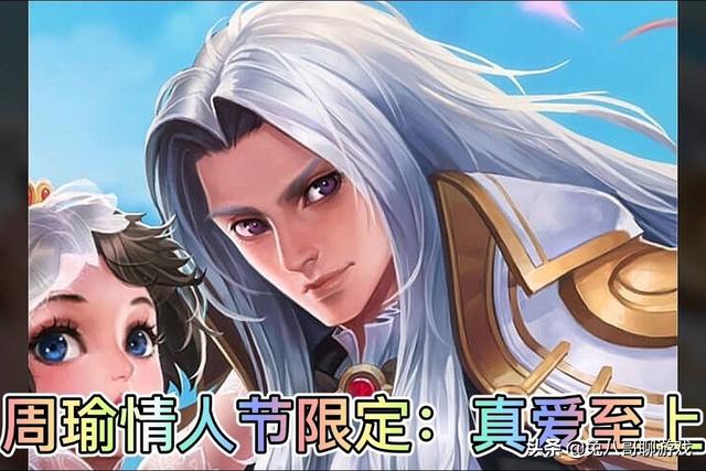 王者荣耀：328款皮肤，你最喜欢哪一款？又错过哪些限定皮肤？