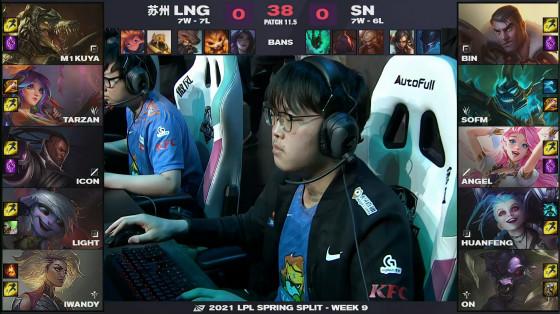 LOL：Angel卡牌绕后黄牌终结沙皇，SN2-0击败LNG