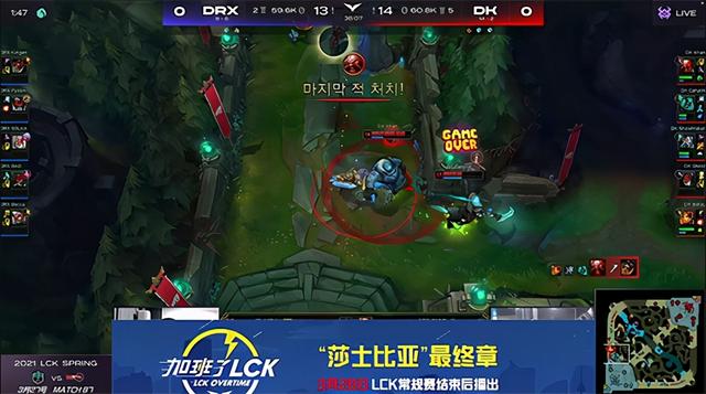 LOL：ShowMaker时光出奇制胜，DK2-0横扫DRX