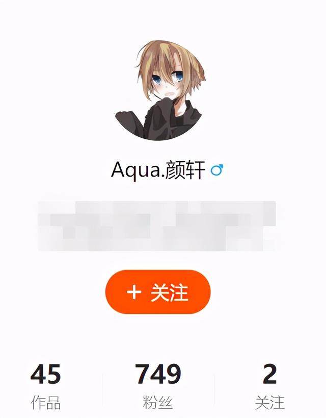 FPX队内矛盾升级，Doinb热搜，网友：还是LOL手游和谐