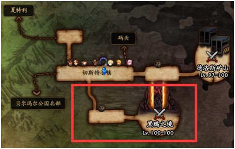 DNF黑鸦之境攻略大全 DNF黑鸦之境副本通关打法攻略