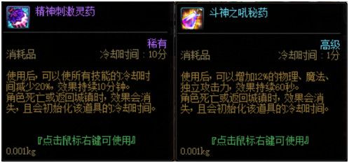 DNF黑鸦之境攻略大全 DNF黑鸦之境副本通关打法攻略
