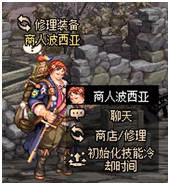 DNF黑鸦之境攻略大全 DNF黑鸦之境副本通关打法攻略